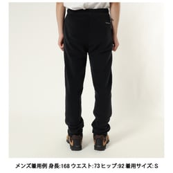 クリマプラス100 ライトスウェットパンツ Men's｜モンベル
