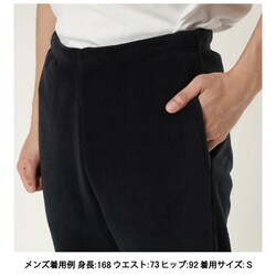 mont bell - mont-bell　モンベル　クリマプラス100 ライトスウェットパンツ クリマプラス100 ライトスウェットパンツ Men's | Montbell Japan