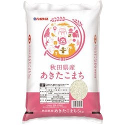 精米 秋田県産 あきたこまち 5kg 令和6年産