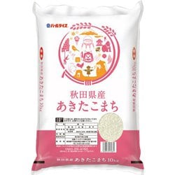 お米 合計 20kg 】 茨城県産 あきたこまち 10kg × 2 パールライス 楽天市場】令和6年産玄米秋田県産あきたこまち(5kg)【パール