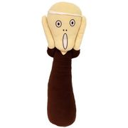 びじゅチューン ムンク クッション [キャラクターグッズ]