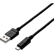 microUSBケーブル 2A出力 スタンダード 通信・充電 2m ブラック MPA-AMB2U20BK