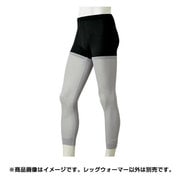 ジオライン L.W.レッグウォーマー 男女兼用 Sサイズ ライトシルバー 1107162