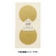 mt CASA seal 金 MTCDS012