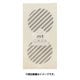 mt CASA seal ストライプ銀 MTCDS014