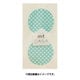 mt CASA seal ドットミント MTCDS016