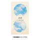 mt CASA seal 青空 MTCDS019