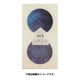 mt CASA seal 星空 MTCDS020