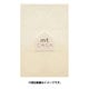 mt CASA seal S マットホワイト MTCDSS01