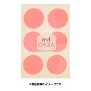 mt CASA seal S ショッキングレッド MTCDSS03