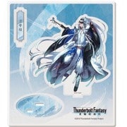 Thunderbolt Fantasy 東離劍遊紀 アクリルフィギュア 凜雪鴉 [約H125×W145mm]
