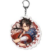 刀剣乱舞-ONLINE- キーホルダー(戦闘) 陸奥守吉行 [約H95～100×W91～95mm]