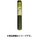 防草シート 0.5m×50m