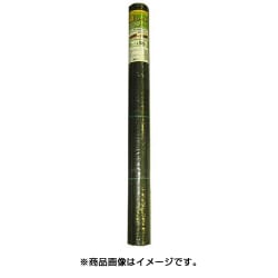 防草シート 1.0m×50m