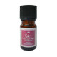 ヴェルティーナ エッセンシャルオイル セージ 5mL 043007