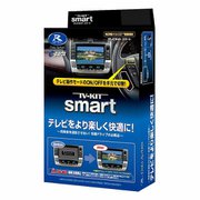 TTV325S