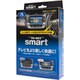 TTV367S