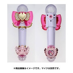 ヨドバシ.com - タカラトミーアーツ TAKARATOMY A.R.T.S