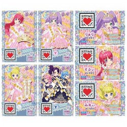 グッズ | ゲーム | プリパラ | スペシャルサイト | タカラトミー