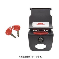 GIVI Z641NM ロックセット 66524