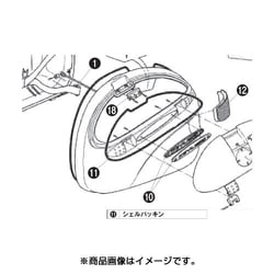 GIVI Z726 シェルパッキン 66527