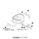 GIVI Z693N902R サイドモール（左右セット・TECH） 76082