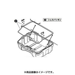 GIVI Z2072R シェルパッキン 76085