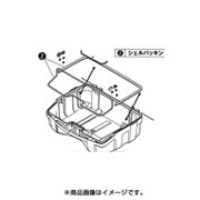 GIVI Z2072R シェルパッキン 76085