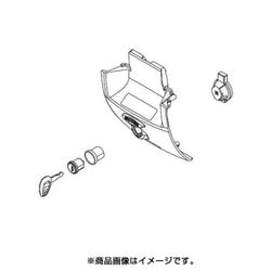 GIVI Z3007NM ロックセット 77355