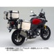 GIVI PL3105CAM パニアホルダー 91685