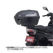 GIVI SR2120 スペシャルキャリア 92597