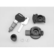 GIVI SL101 セキュリティロックキーセット 77302