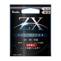 Kenko ZX ゼクロス プロテクター レンズ保護フィルター 82mm