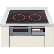 IH&遠赤 ラクッキンググリル Wシリーズ 幅75cmタイプ KZ-W773K