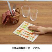 セルロースクロス F9087 キリン 2個