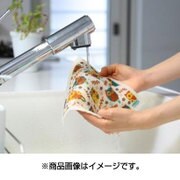 セルロースクロス F9094 フクロウ 2個