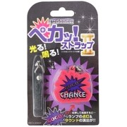 ジャグラー ペカッ！ストラップII ピンク