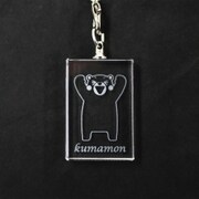 くまモン クリスタルストラップ やったー