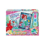 ジュエルマジック ジュエリーアート アリエル