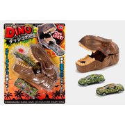 DINOダッシュカー