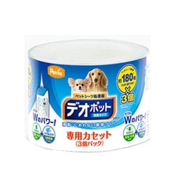 デオポット 専用カセット 3個 [デオポット 専用替えカセット]