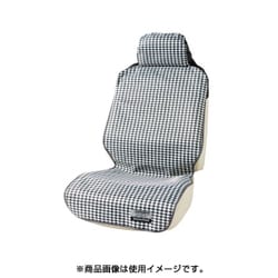 ヨドバシ Com ボンフォーム Bonform 4372 10bk 防水シートカバー ファインチェック 軽 普通車 ブラック 通販 全品無料配達