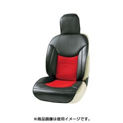 ヨドバシ.com - ボンフォーム BONFORM 4378-16R [シートカバー