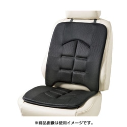 5656-07BK [シートクッション 備長炭消臭クッション 軽/普通車用 ダブル 備長炭消臭 丸洗いOK ストッパー付き 45×97×2cm ブラック]