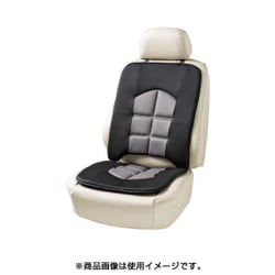関連商品：ボンフォーム シートクッション ダブル45x97x2cm グレーの商品画像