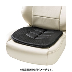 5656-43BK [シートクッション 備長炭消臭クッション 軽/普通車用 ヒップ型 備長炭消臭 丸洗いOK ストッパー付き 45×45×2cm ブラック]