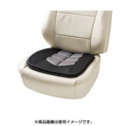 5656-43GR [シートクッション 備長炭消臭クッション 軽/普通車用 ヒップ型 備長炭消臭 丸洗いOK ストッパー付き 45×45×2cm グレー]