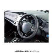 6703-15BK [ネオフィットレザー ハンドルカバー Sサイズ（ハンドル直径 36.5～37.9cm）ブラック レザー調タイプ]