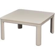 カジュアルこたつ 75角 CA-75IV