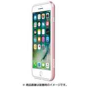 ODPH3415RG [ブレードエッジ iPhone 8 Plus/7 Plus（5.5インチ） メタルバンパー ローズゴールド]